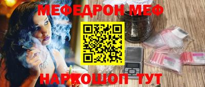 марки nbome Ярославль
