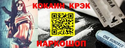 марки nbome Ярославль