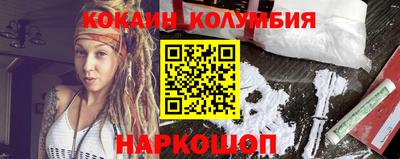 метадон Ярцево