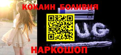 марки nbome Ярославль