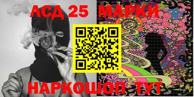 меф VHQ Янаул