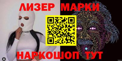 меф VHQ Янаул