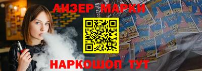 меф VHQ Янаул