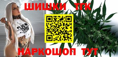 марки nbome Ярославль