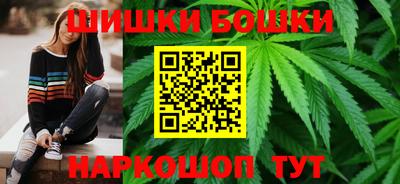 марки nbome Ярославль