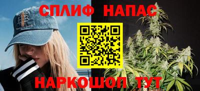 метадон Ярцево