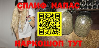 метадон Ярцево