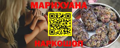 метадон Ярцево