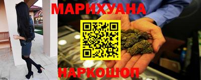 метадон Ярцево