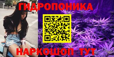 меф VHQ Янаул