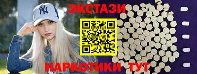 метадон Ярцево