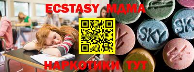 метадон Ярцево