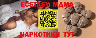 марки nbome Ярославль