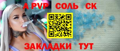 марки nbome Ярославль