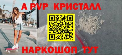 марки nbome Ярославль