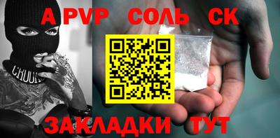 метадон Ярцево