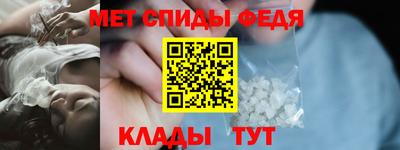 марки nbome Ярославль
