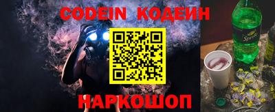 метадон Ярцево