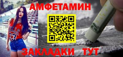 метадон Ярцево