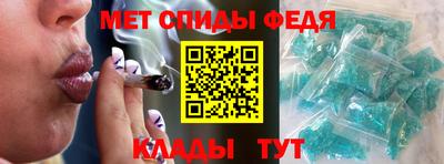 марки nbome Ярославль