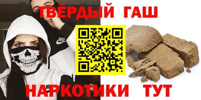 метадон Ярцево