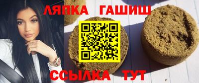 марки nbome Ярославль