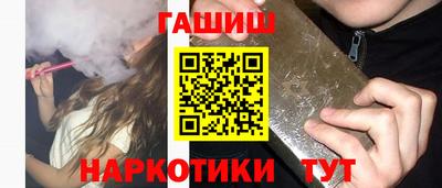 метадон Ярцево