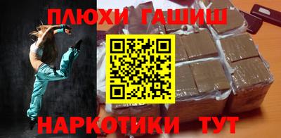 метадон Ярцево