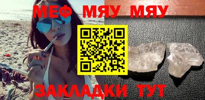 марки nbome Ярославль