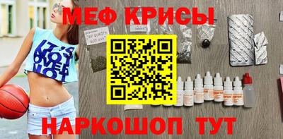 метадон Ярцево