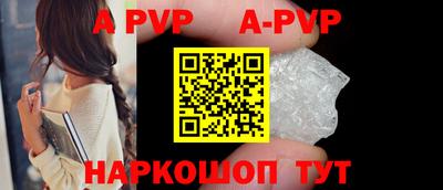марки nbome Ярославль